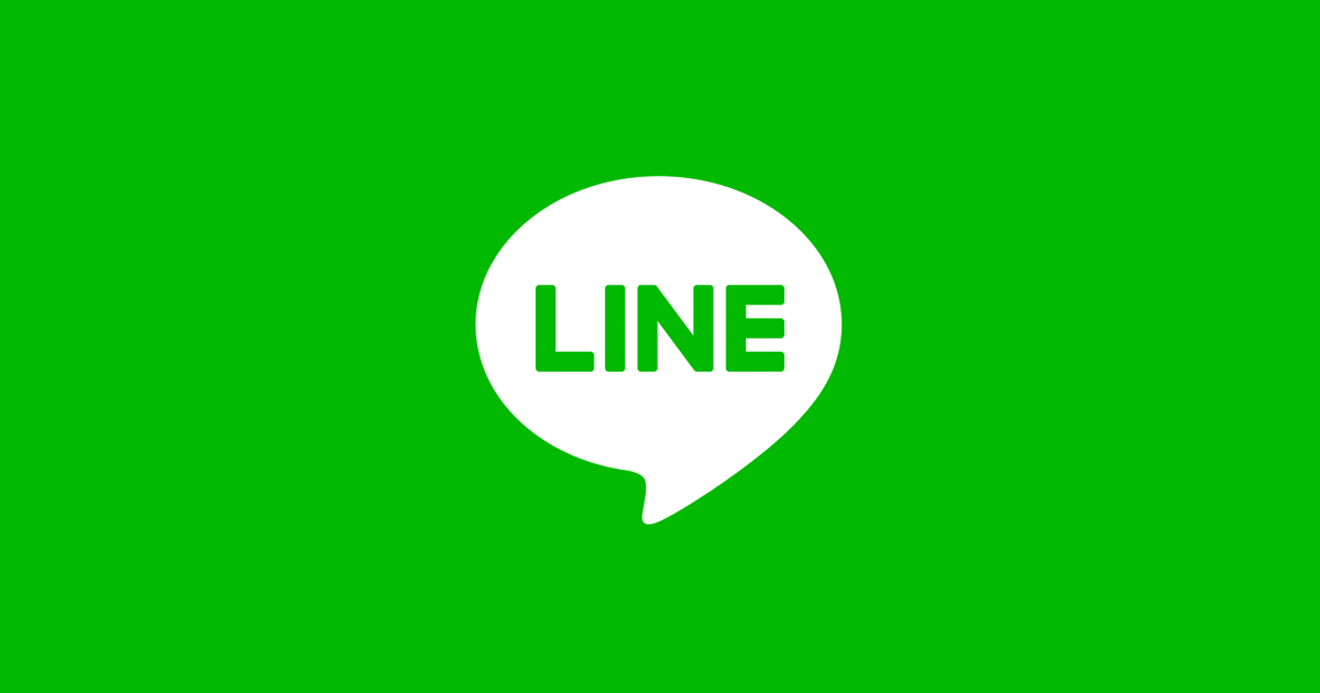 Line marketing software - How to generate a US Line number? Line number filter